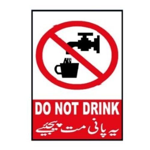 Do Not Drink Sign