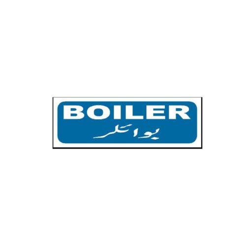 MTS-10 Boiler Sign