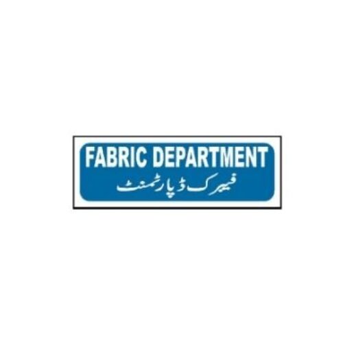 MTS-22 Fabric Department Sign