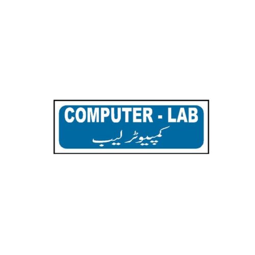 MTS-31 Computer Lab Sign