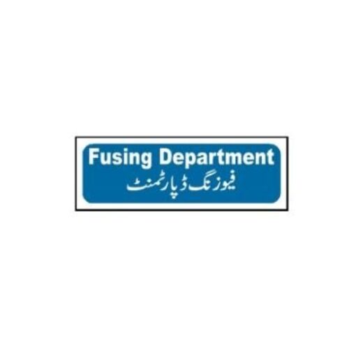 MTS-42 Fusing Department Sign