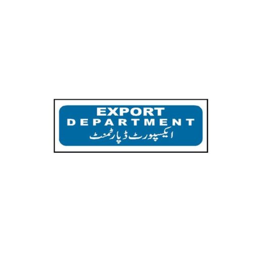 MTS-74 Export Department Sign