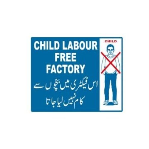 NEW-1007 Child Labour Free Factory