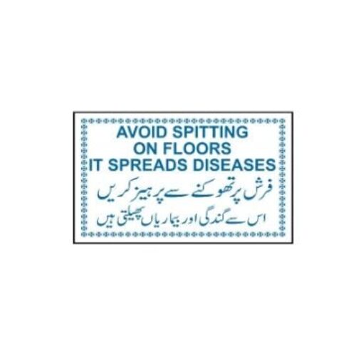 NEW-816 Avoid Spitting On Floors It Spreads Diseases Sign