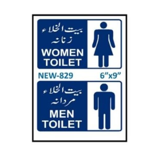 NEW-830 Women Toilet Sign and a Men Toilet Sign